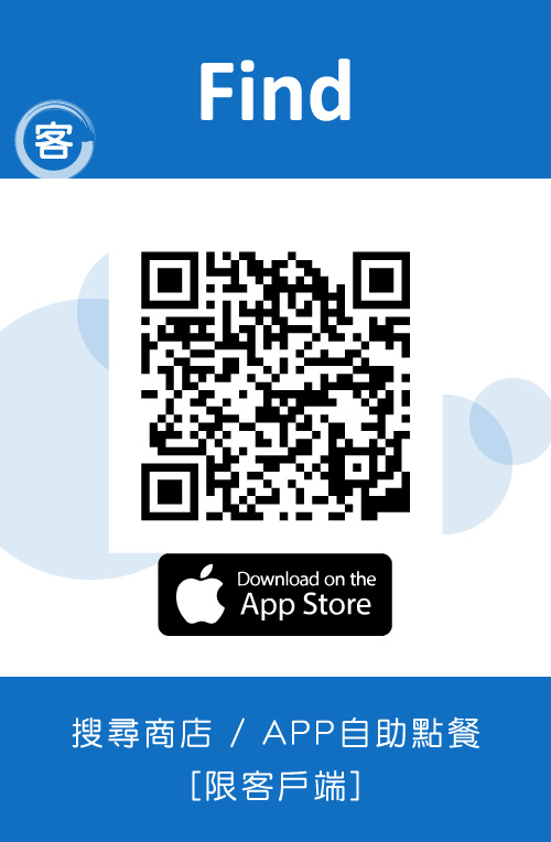 FIND-APP(IOS)