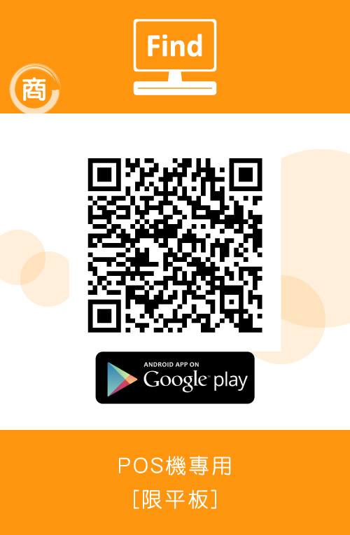 FIND-POS